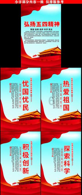 射击红色鸟